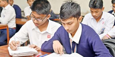 বাংলাদেশের সামাজিক পরিবর্তন অধ্যায়ের ৯টি বহুনির্বাচনি প্রশ্ন ও উত্তর, ১ম পর্ব, নবম শ্রেণির বাংলাদেশ ও বিশ্বপরিচয়